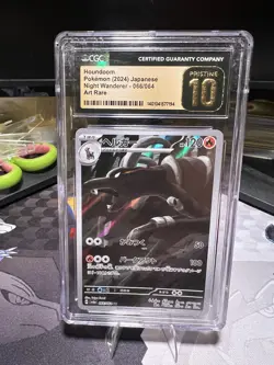CGC 10 Pristine Houndoom 066/064 AR Art Rare Night Wanderer sv6a Pokemon Card - Image 1