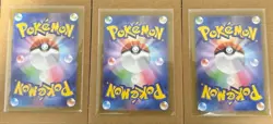 Pokemon Card MEGA Venusaur ex SAR Ivysaur Bulbasaur 087/063 Mega Brave Japanese - Image 2