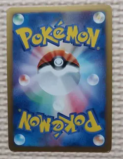 Japanese Pokemon Card Spiky Eared Pichu M Movie Random Pack 011/022 Holo k672 - Image 2