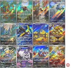 Pokemon card M1S AR FULL complete set Scarlet & Violet Symphonia - Image 1