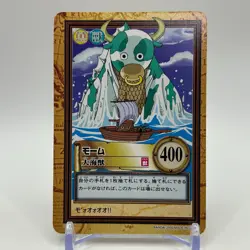 Monet ONE PIECE Carddass Hyper Battle Trading Card TCG Anime Japan C217 - Image 1