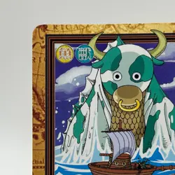 Monet ONE PIECE Carddass Hyper Battle Trading Card TCG Anime Japan C217 - Image 3