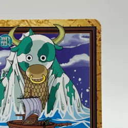 Monet ONE PIECE Carddass Hyper Battle Trading Card TCG Anime Japan C217 - Image 4