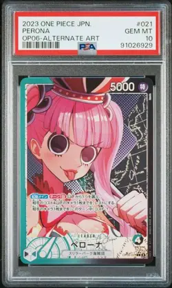 PSA 10 Perona Leader Parallel OP06-02 Wings of Captain ONE PIECE Card Game Japan - Image 1