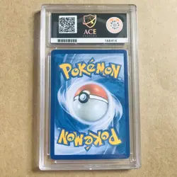 Japanese Pokemon Card XY • Red Flash • M Houndoom EX Mega 010/059 • ACE Graded 9 - Image 2