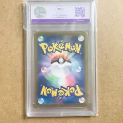 Zeraora • 042/172 • VStar Universe • Japanese Pokemon Card • Graded 10 - Image 2