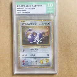 Lt. Surges Rattata 015/032 • Classic Collection Japanese Pokemon Card Graded 10 - Image 1