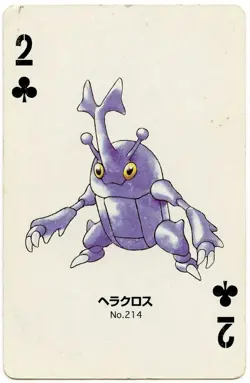 2000 Heracross 2 of Clubs Pokemon Silver Part 2 Playing Card Japan Original - Image 2