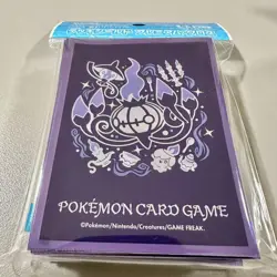 Pokemon Card Game Flip Deck Case & 64 Deck Shield set Chandelure Pokemon - Image 2