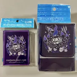 Pokemon Card Game Flip Deck Case & 64 Deck Shield set Chandelure Pokemon - Image 5