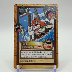 Buggy ONE PIECE Carddass Hyper Battle Trading Card TCG Anime Japan C284 - Image 1
