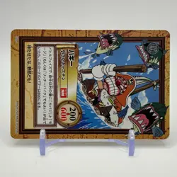 Buggy ONE PIECE Carddass Hyper Battle Trading Card TCG Anime Japan C284 - Image 2