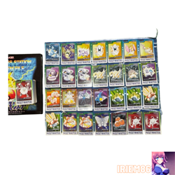 Set 119 Ekans Vulpix Mankey Pokemon Carddass & File Vintage Nintendo Japanese - Image 1
