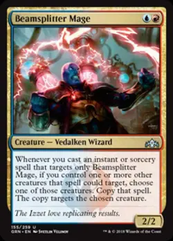 Beamsplitter Mage -Foil Light Play MTG Guilds of Ravnica - Image 1