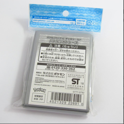 Battle Chatelaine 64 Sleeves Japanese Pokemon Center Exclusive Sealed - Image 4