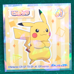 Pikachu Holo Pokemon Seal Sticker No.01 Gamefreak Nintendo Japanese F/S - Image 1