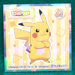 Pikachu Holo Pokemon Seal Sticker No.01 Nintendo Gamefreak Japanese F/S - Image 1