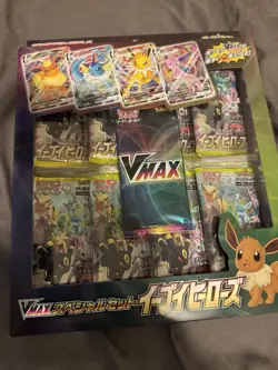 Pokemon Japanese Eevee Heroes VMAX Special Set NEW FACTORY SEALED. - Image 2