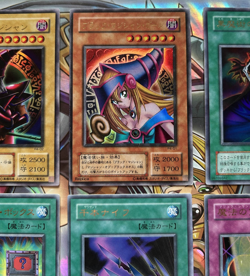 YuGiOh Premium Pack 4 Set Dark Magician Girl Magical Cylinders Etc Japanese 2001 - Image 3