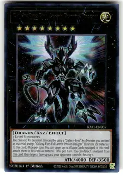 Yugioh! - Galaxy-Eyes Full Armor Photon Dragon- Ultra Rare - RA01-EN037 - NM 1s - Image 1