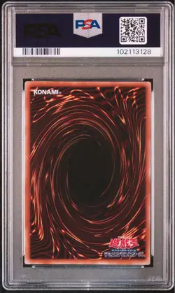 PSA10 & 9 YuGiOh TCG Side:PRIDE, Blue-Eyes White Dragon, Red-Eyes Black Dragon - Image 4