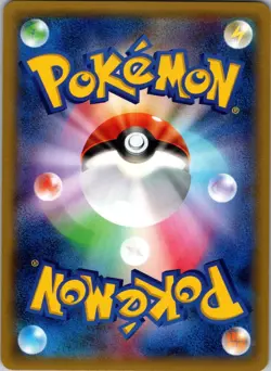 Dedenne Reverse 010/027 CP2 Legendary Shine Japanese 1st Edition Pokemon Card NM - Image 2