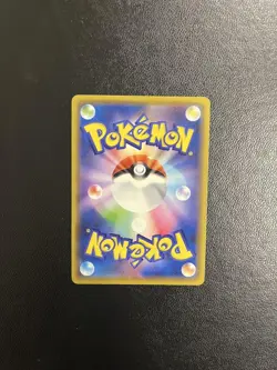 Pikachu 124/S-P PikaPika Promo Card Campaign Japanese Japan Pokemon HOLO F/S JPN - Image 4