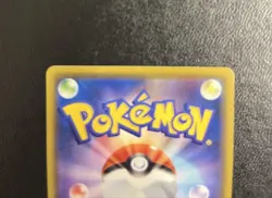 Pikachu 124/S-P PikaPika Promo Card Campaign Japanese Japan Pokemon HOLO F/S JPN - Image 5