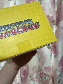 🌸Pikachu ex 001/030 Promo Pokemon World Championships 2023 Yokohama Box🌸🌸🌸 - Image 2