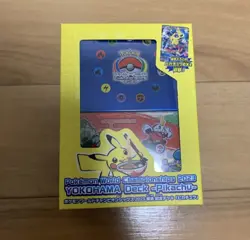 🌸Pikachu ex 001/030 Promo Pokemon World Championships 2023 Yokohama Box🌸🌸🌸 - Image 4