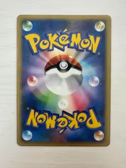 【Excellent】Pokemon Card Karen's Umbreon 091/141 1st Edition Japanese 2001 F/S - Image 2