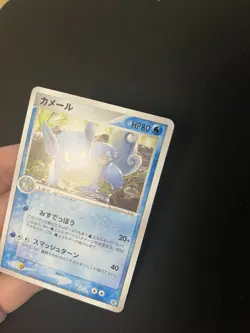 Wartortle 019/052 LP Pokemon Card Japanese Non-Holo Rare Vintage - Image 2