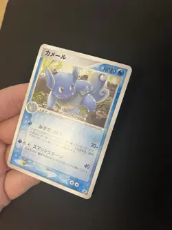 Wartortle 019/052 LP Pokemon Card Japanese Non-Holo Rare Vintage - Image 3