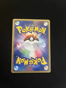 Wartortle 019/052 LP Pokemon Card Japanese Non-Holo Rare Vintage - Image 4