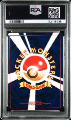 PSA 9 Dark Gengar Holo 094 2001 Old Back Pokemon Card Japanese - Image 2