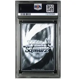 PSA10 Hoshigai Suisei Weiss Schwarz Trading Card - Gem Mint Condition - Image 2