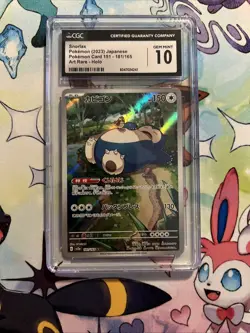 Snorlax 181/165 Art Rare - CGC Gem Mint 10 - Japanese 151 - Pokemon TCG - Image 1