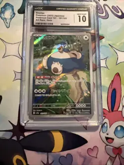 Snorlax 181/165 Art Rare - CGC Gem Mint 10 - Japanese 151 - Pokemon TCG - Image 2