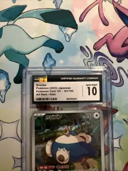 Snorlax 181/165 Art Rare - CGC Gem Mint 10 - Japanese 151 - Pokemon TCG - Image 3