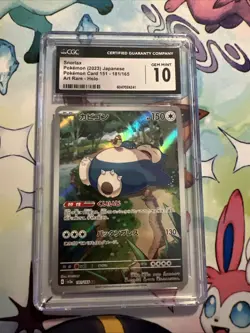 Snorlax 181/165 Art Rare - CGC Gem Mint 10 - Japanese 151 - Pokemon TCG - Image 4