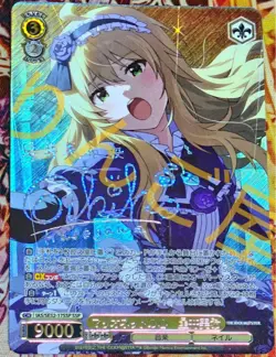 Weiss Schwarz Hoshii Miki Idolmaster Card The Heart of Marionette SSP Signed - Image 1