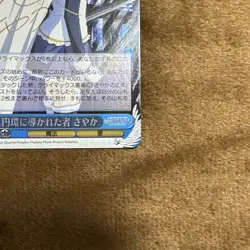 Madoka Magica Sayaka Miki Sign Card Weiss Schwarz Foil Collectible - Image 5