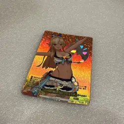 Hololive Shiranuifu Summer Collection SP Trading Card - Weiss Schwarz - Image 2