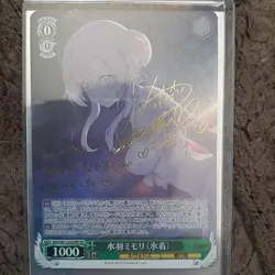 Weiss Schwarz Water Feather Mimori Signed Swimwear Card - Image 1