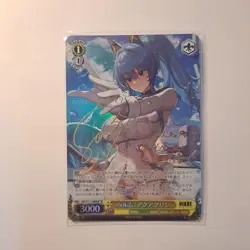 Weiss Schwarz Helm Aquamarine SP Victory Goddess NIKKE Card Game - Image 1