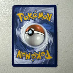 POKEMON - PATRAT - 152/086 - ILLUSTRATION RARE - S&V WHITE FLARE NM - Image 2