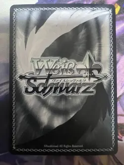 Weiss Schwarz Danz Frames Aiming For Victory SP Trading Card - Image 2