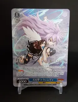 Weiss Schwarz Fairy Tail Piercing The Heaven Wendy SP Card - Image 1