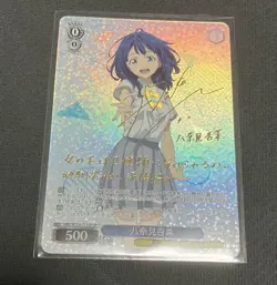 Weiss Schwarz SP Yanami Anna Card - Playable Condition, Mint Sleeve - Image 1