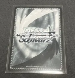 Weiss Schwarz SP Yanami Anna Card - Playable Condition, Mint Sleeve - Image 2